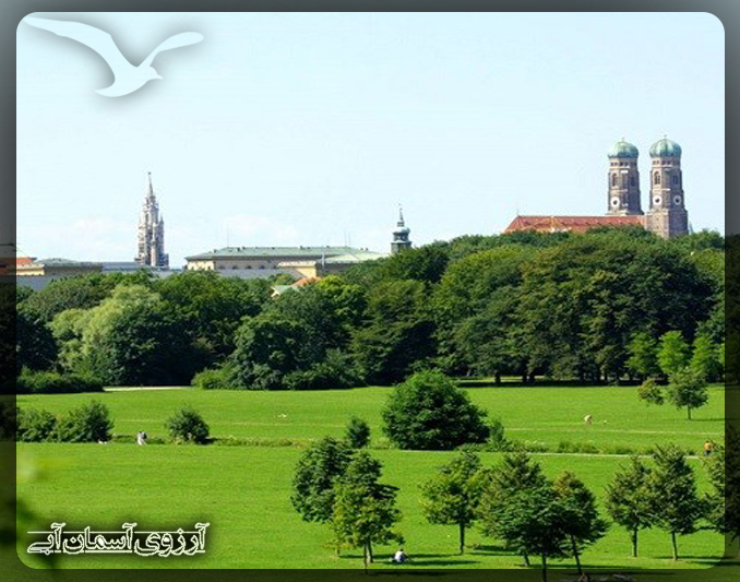 انگلیشر گارتن